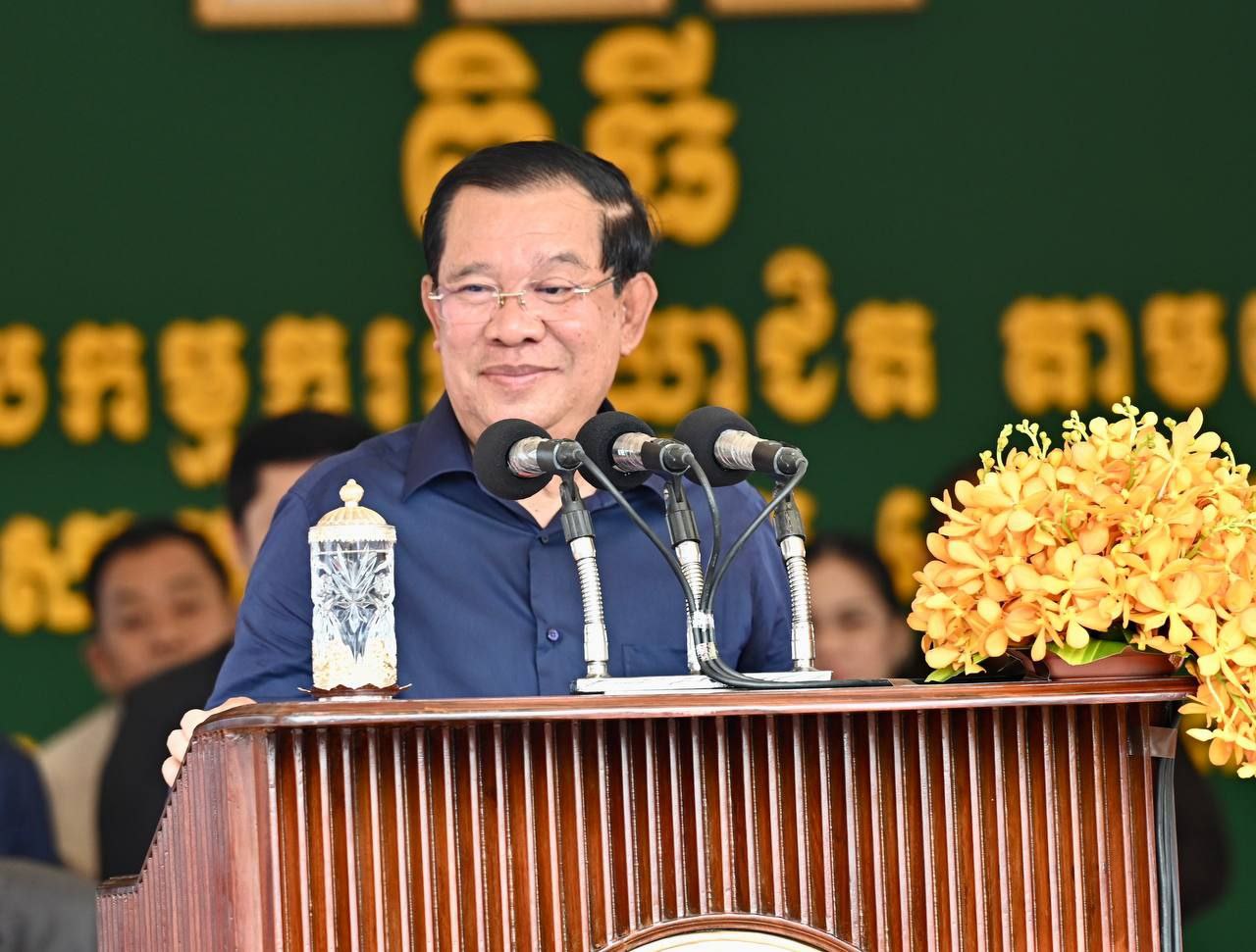 សម្តេចតេជោ ហ៊ុន សែន បន្តអំពាវនាវប្រជាពលរដ្ឋទៅបោះឆ្នោតឱ្យបានគ្រប់គ្នា ដើម្បី ការអនុវត្តប្រជាធិបតេយ្យដ៏ទៀងទាត់របស់កម្ពុជា