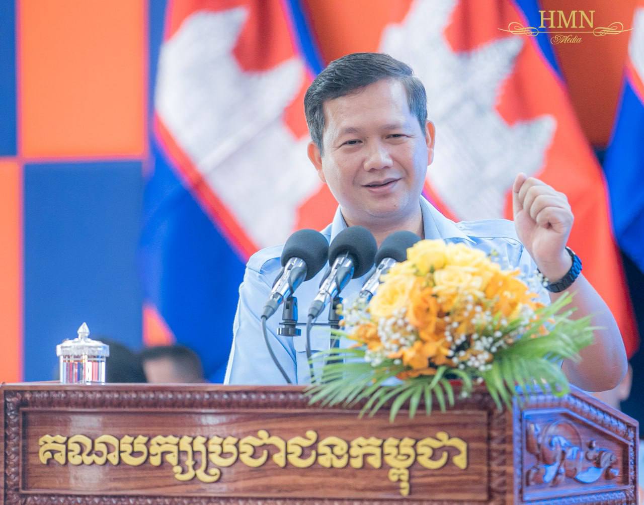 បណ្ឌិត ហ៊ុន ម៉ាណែត៖ ការកសាងសមាជិកបក្សត្រឹមរូបរាងកាយ គឺជាកិច្ចការងាយស្រួល ប៉ុន្តែការទទួលបាននូវការគាំទ្រដោយបេះដូងពិតប្រាកដ ទើបជាកិច្ចការសំខាន់ និងលំបាក