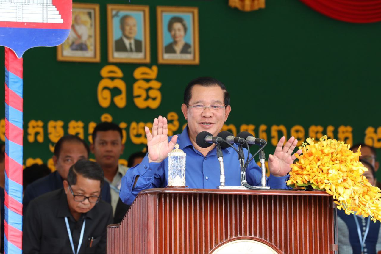 សម្តេចតេជោ ហ៊ុន សែន៖ វិបត្តិដោយសារមនុស្សចាស់ច្រើន-ក្មេងតិច នឹងកើតមានចំពោះប្រទេសដែលមានប្រជាជនតិចពេក