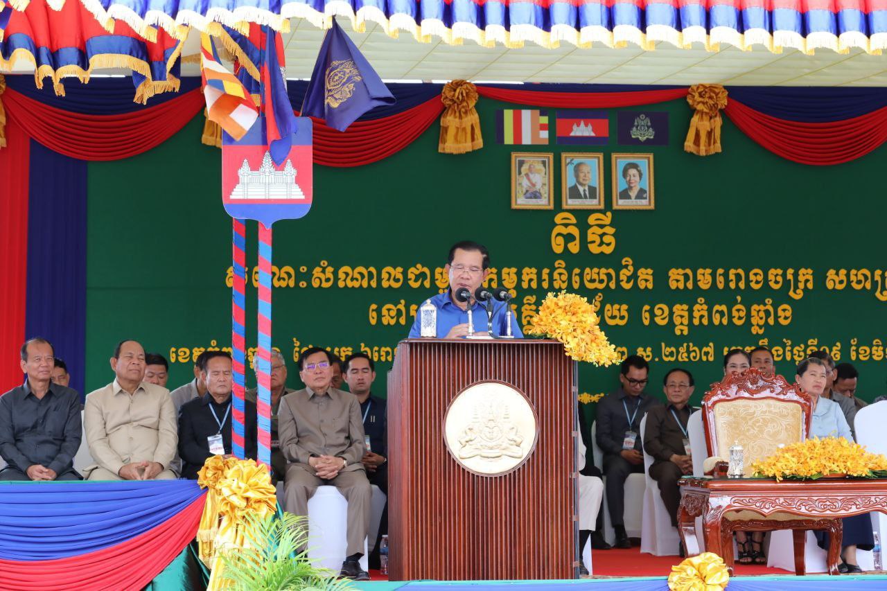 សម្តេចតេជោ ហ៊ុន សែន៖ គោលនយោបាយសោធននិវត្តន៍ ផ្ដល់អត្ថប្រយោជន៍ច្រើន ដល់ប្រជាពលរដ្ឋ នៅពេលមានវ័យចាស់ ធ្វើការងារលែងកើត
