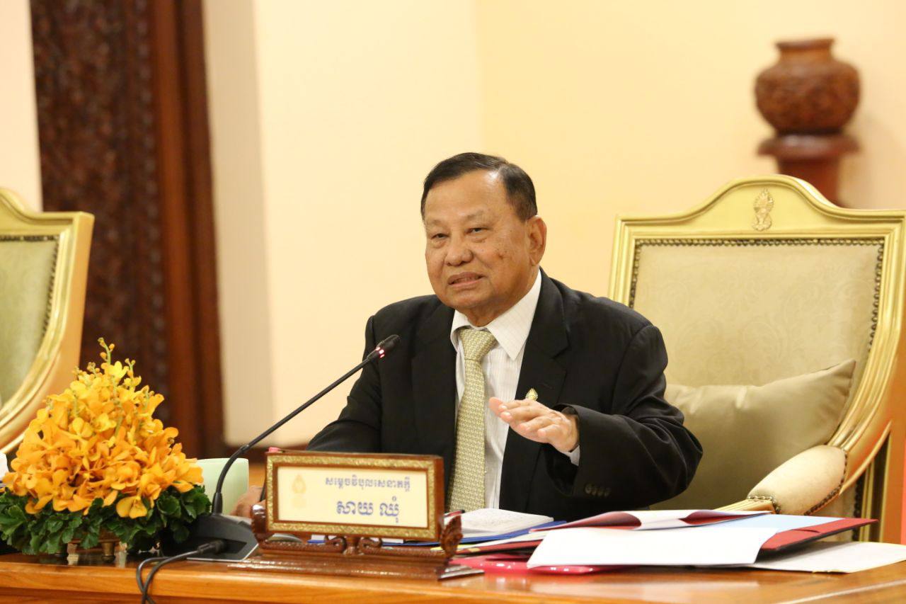 សម្តេចវិបុលសេនាភក្តី សាយ ឈុំ នឹងដឹកនាំកិច្ចប្រជុំគណៈកម្មាធិការអចិន្ត្រៃយ៍ព្រឹទ្ធសភានៅថ្ងៃទី១២ មិថុនា ដើម្បីពិនិត្យ និងសម្រេចលើរបៀបវារៈសំខាន់ចំនួន៣