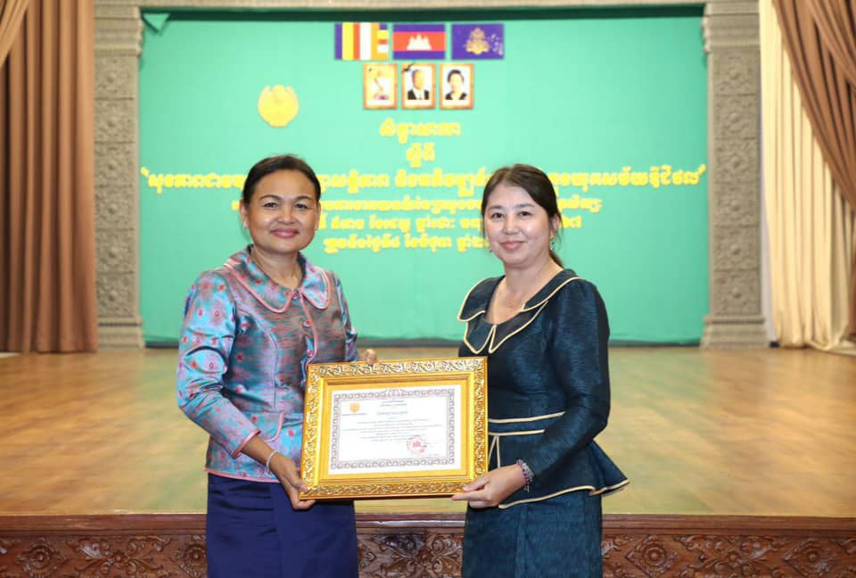 មន្រ្តីវប្បធម៌៖សុខភាពផ្លូវកាយ និងផ្លូវចិត្តរឹងមាំ នឹងរួមចំណែកអភិវឌ្ឍន៍វិស័យវប្បធម៌ដ៏ផូរផង់