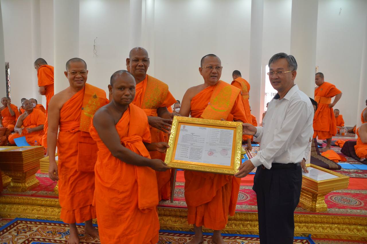 ព្រះគ្រូចៅអធិការចំនួន២៤វត្តនៅក្នុងខណ្ឌច្បារអំពៅឧបត្ថម្ភថវិកានិងទេយ្យទាន ទេយ្យវត្ថុ ដល់អាជ្ញាធរខណ្ឌ