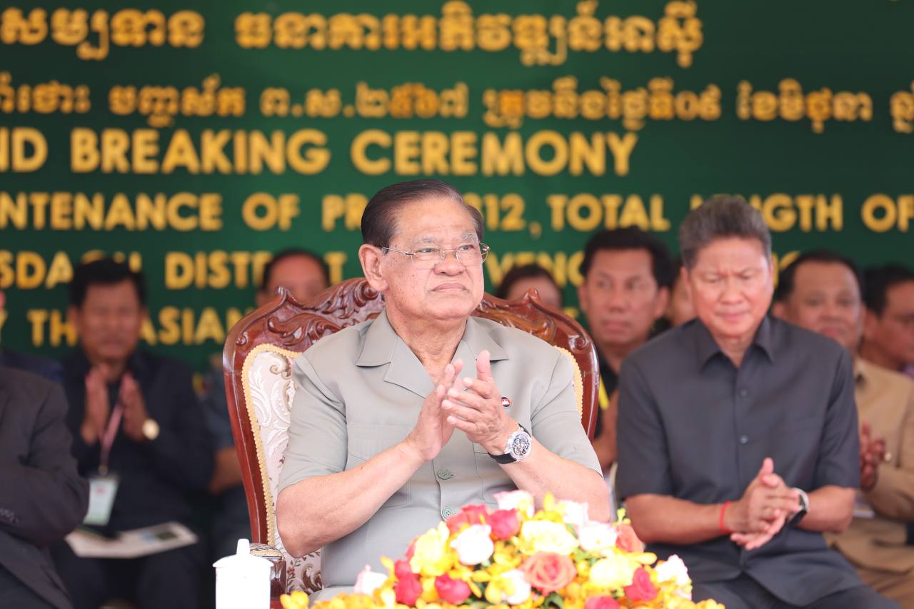 តម្រូវការអភិវឌ្ឍ ហេដ្ឋារចនាសម្ព័ន្ធនៅកម្ពុជា ត្រូវបានរាជរដ្ឋាភិបាល ចាត់ទុកជាយុទ្ធសាស្រ្តអាទិភាព