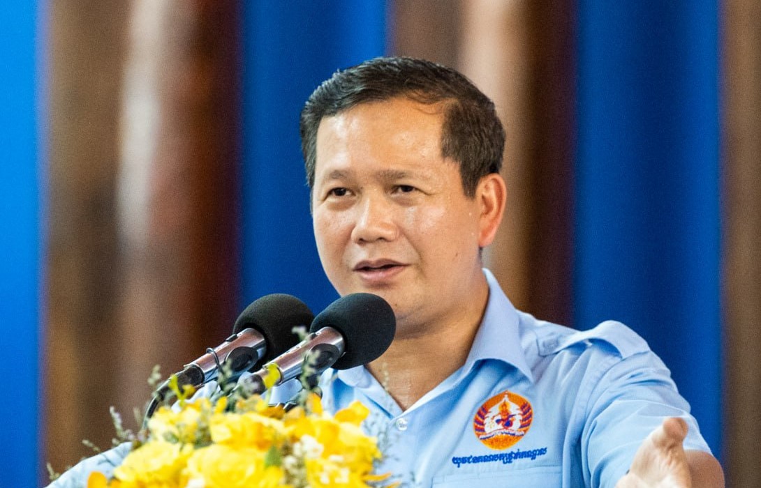 ឯកឧត្តមបណ្ឌិត ហ៊ុន ម៉ាណែត៖ គណបក្សប្រជាជន កម្ពុជា ទទួលបានភាព ជោគជ័យ និងការគាំទ្រពីប្រជាពលរដ្ឋ គឺដោយសារគណបក្ស សកម្មការងារ ក្តាប់ជាប់បញ្ហាប្រឈម