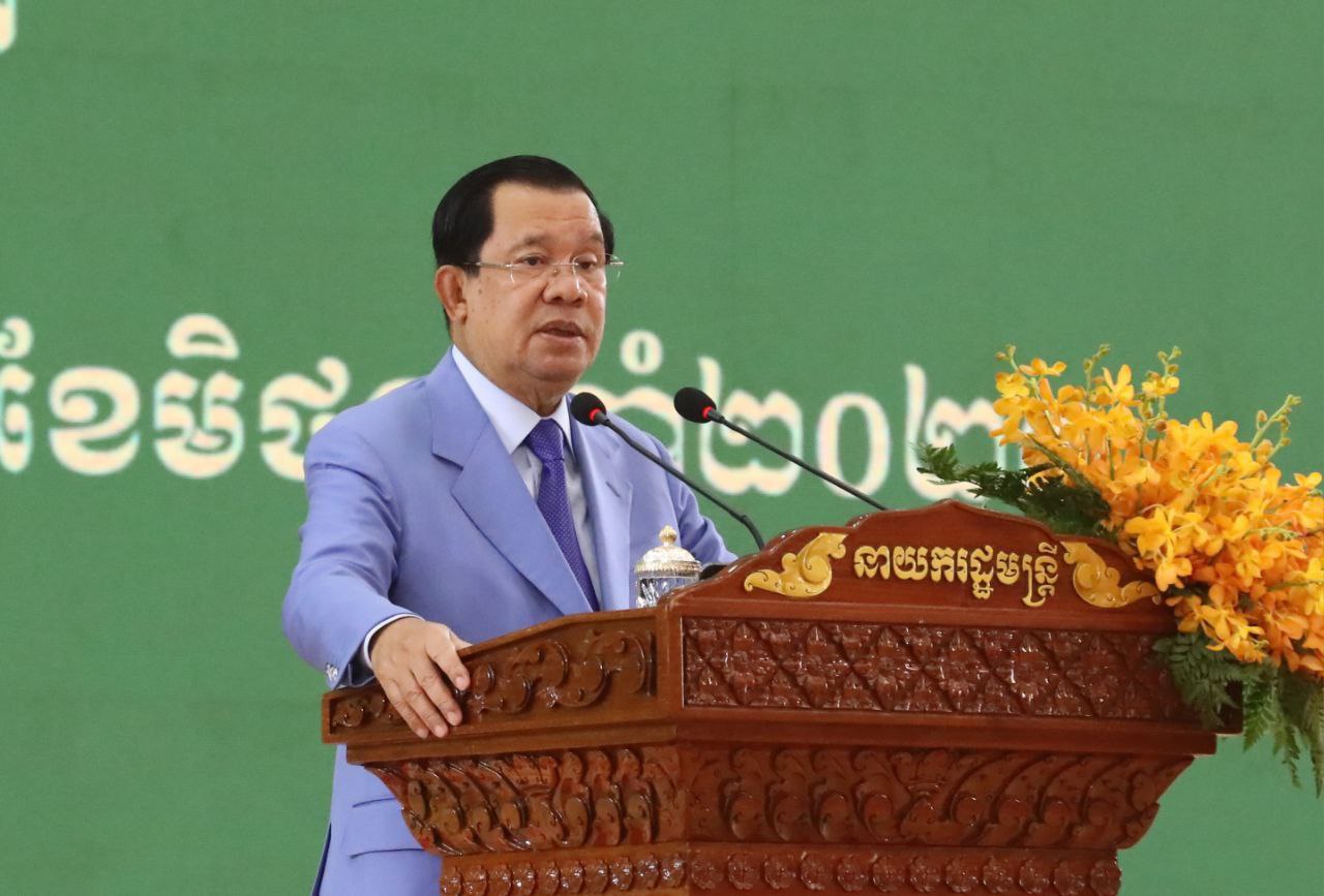 សម្ដេចតេជោ ហ៊ុន សែន អញ្ជើញជាអធិបតីដ៏ខ្ពង់ខ្ពស់នៅក្នុងពិធីប្រកាសជាផ្លូវការ សមាគមឧកញ៉ាកម្ពុជា និងពិសាអាហារសាមគ្គី