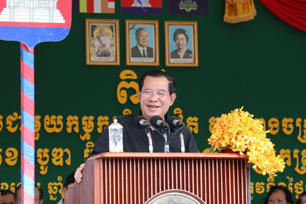 សម្ដេចតេជោនាយករដ្ឋមន្ត្រីកម្ពុជាអំពាវនាវឱ្យខិតខំរួមគ្នា ធ្វើឱ្យរោងចក្រក្លាយជាសហគមន៍សុខសាន្ត