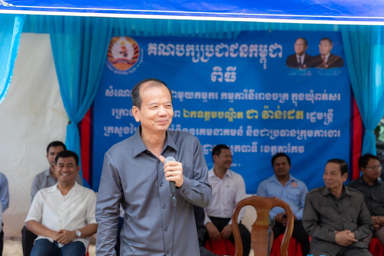ឯកឧត្តម ជា វ៉ាន់ដេត ៖ សូមបងប្អូន កូនក្មួយ កម្មករ កម្មការរនី ទៅបោះឆ្នោត នៅថ្ងៃទី២៣ ខែកក្កដា ខាងមុខនេះ ឱ្យបានគ្រប់ៗគ្នា
