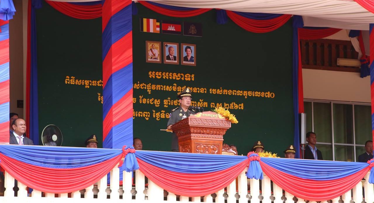 នាយឧត្តមសេនីយ៍ផុតលេខផ្កាយមាស៥ ហ៊ុន សែន ៖ សមត្ថភាពកងទ័ព ត្រូវតែទទួលបានការជឿទុកចិត្ត ក្នុងការចូលរួមបំពេញភារកិច្ច ទាំងកម្រិតជាតិ និងអន្តរជាតិ