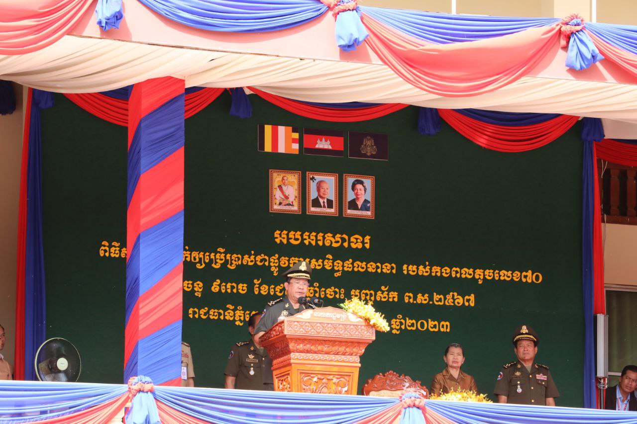 សម្ដេចតេជោ ហ៊ុន សែន៖ កងទ័ពនៃកងពលតូចលេខ៧០ ត្រូវបន្តអនុវត្តកិច្ចសហការល្អ ដើម្បីពង្រឹងសាមគ្គីជាតិ ទប់ស្កាត់ការបង្កចលាចល និងបង្កអស្ថិរភាពសង្គម