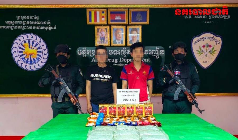 នគរបាលជំនាញឃាត់ខ្លួនជនជាតិវៀតណាម ២នាក់ និងថ្នាំញៀនជាង ៧គីឡូក្រាម