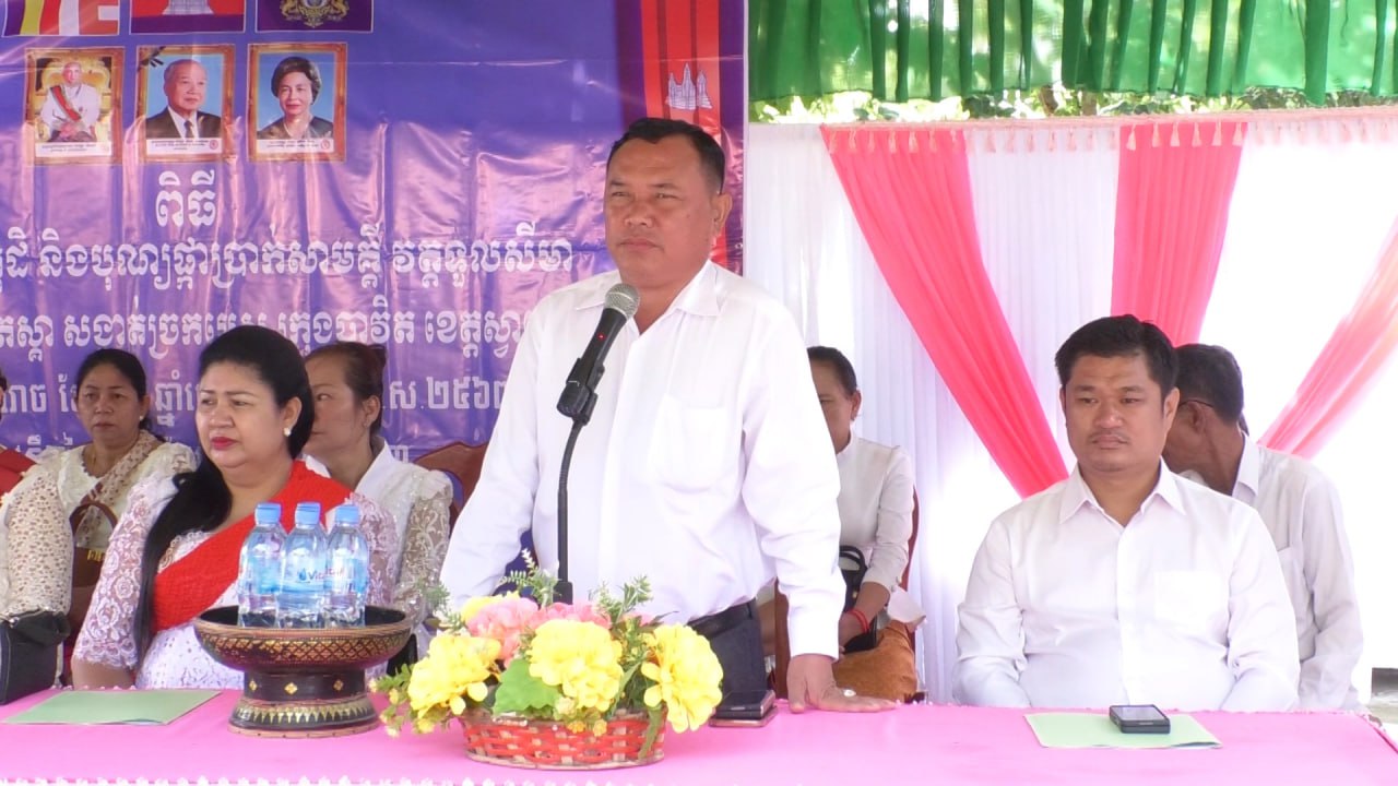 ជំនួយការផ្ទាល់សម្តេចតេជោ អរគុណប្រជាពលរដ្ឋ ដែលបានគាំទ្រសម្តេចនាយករដ្ឋមន្ត្រី រហូតមក