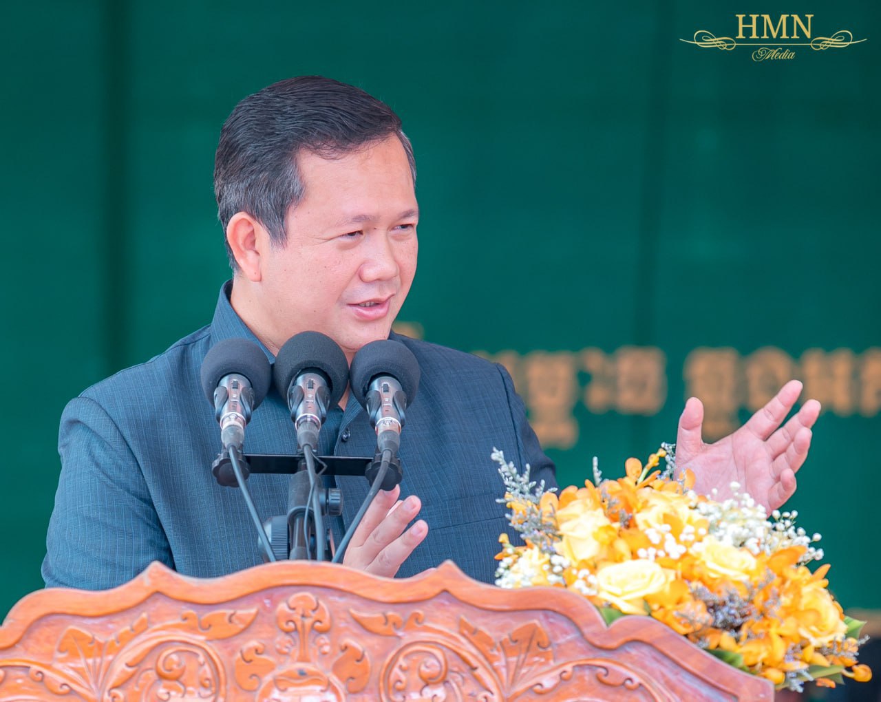 ឯកឧត្តមបណ្ឌិត ហ៊ុន ម៉ាណែត៖ “សម័យតេជោសន្តិភាព” ដែលបានចាប់កកើតឡើងពីចុងឆ្នាំ១៩៩៨ ក្រោមនយោបាយឈ្នះ-ឈ្នះ បានធ្វើឱ្យកម្ពុជាមានសន្តិភាពពេញលេញ