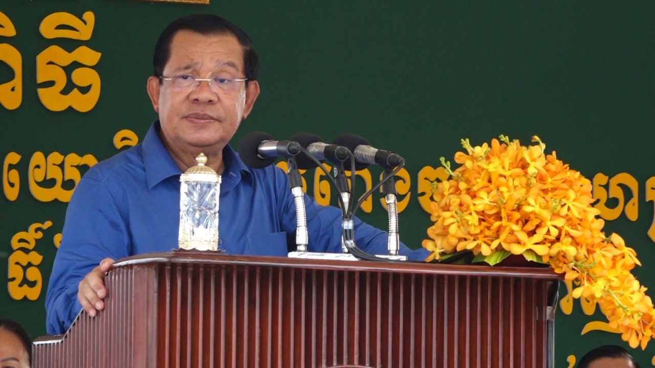 សម្តេចតេជោ ហ៊ុន សែន៖ ជោគជ័យក្នុងការអភិវឌ្ឍ និងសុខសន្ដិភាពនៅកម្ពុជា បានកើតឡើងពីការចូលរួមចំណែករបស់ប្រជាពលរដ្ឋ និងកម្មករនិយោជិត ដែលជឿជាក់លើរាជរដ្ឋាភិបាល