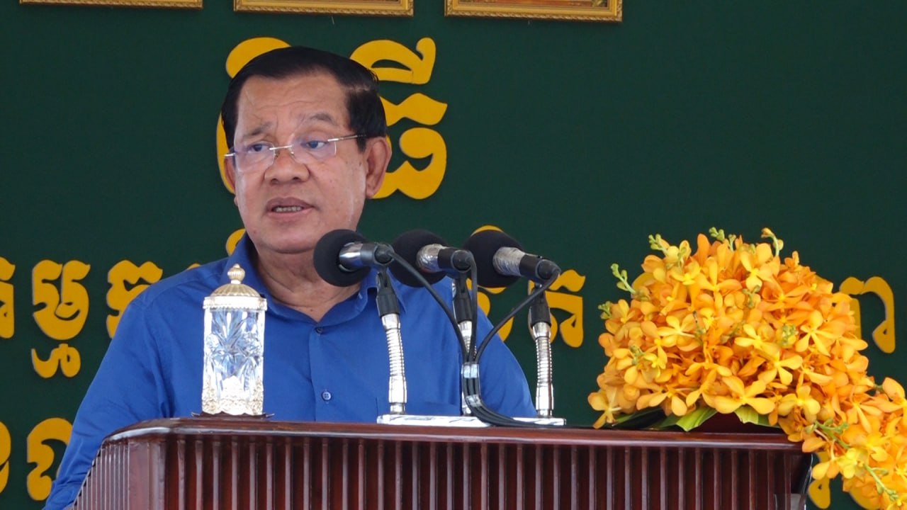 សម្តេចតេជោ ហ៊ុន សែន៖ អ្នកញុះញង់ និងរារាំងប្រជាពលរដ្ឋទៅបោះឆ្នោត នឹងពិន័យពី ៥-២០លានរៀល