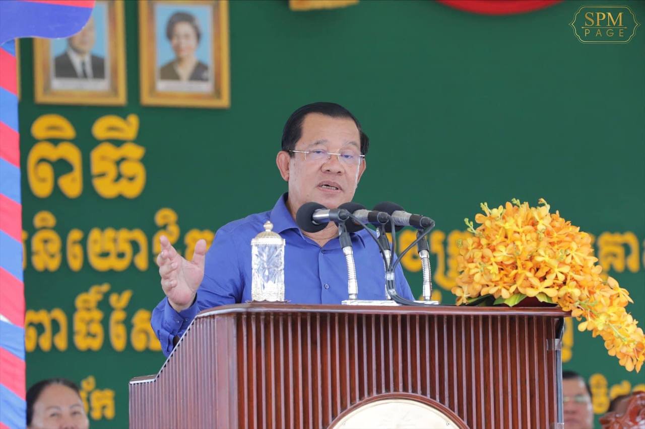 សម្តេចតេជោ ហ៊ុន សែន បញ្ជាក់អំពីការធ្វើវិសោធនកម្មច្បាប់បោះឆ្នោតដែលទាក់ទងទៅនឹងអ្នកមានសិទ្ធិឈរឈ្មោះ