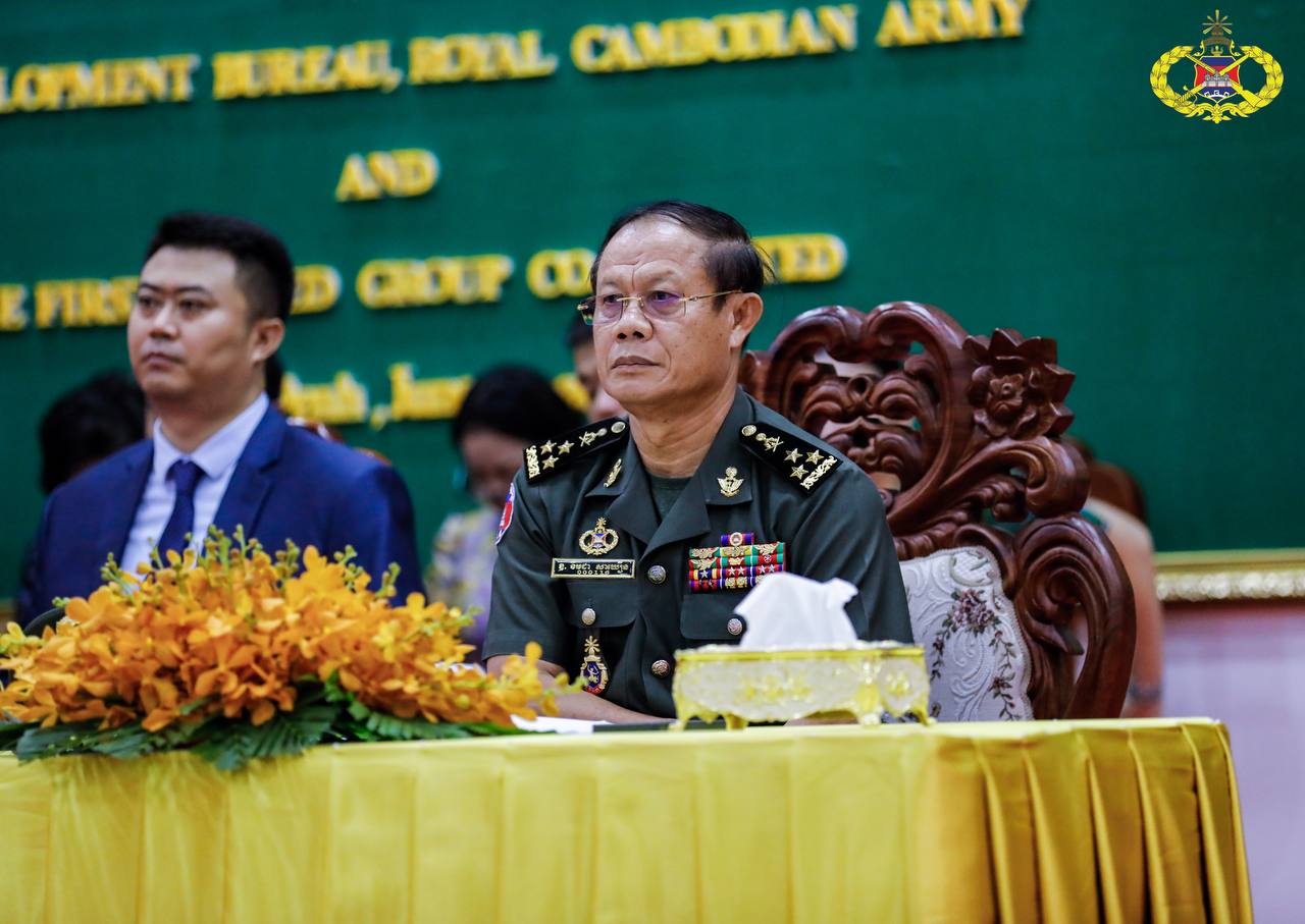 ពិធីចងសម្ព័ន្ធមេត្រីភាព រវាងការិយាល័យ អភិវឌ្ឍន៍កងទ័ពជើងគោក ជាមួយក្រុមហ៊ុន THE FIRST UNITED GROUP CO,LIMITED