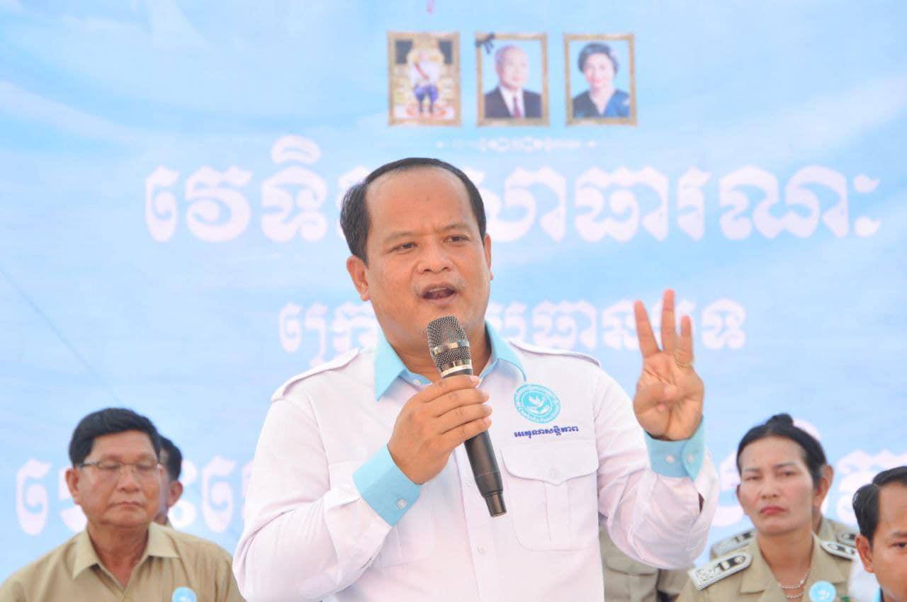 លោក សួន សេរីរដ្ឋា៖ មានរឿង៣ ដែលគ្រប់អ្នកនយោបាយនិងគណបក្សនយោបាយទាំងអស់ ត្រូវគោរពទទួលយកនូវតម្លៃសច្ចភាពជាប្រវត្តិសាស្ត្រ