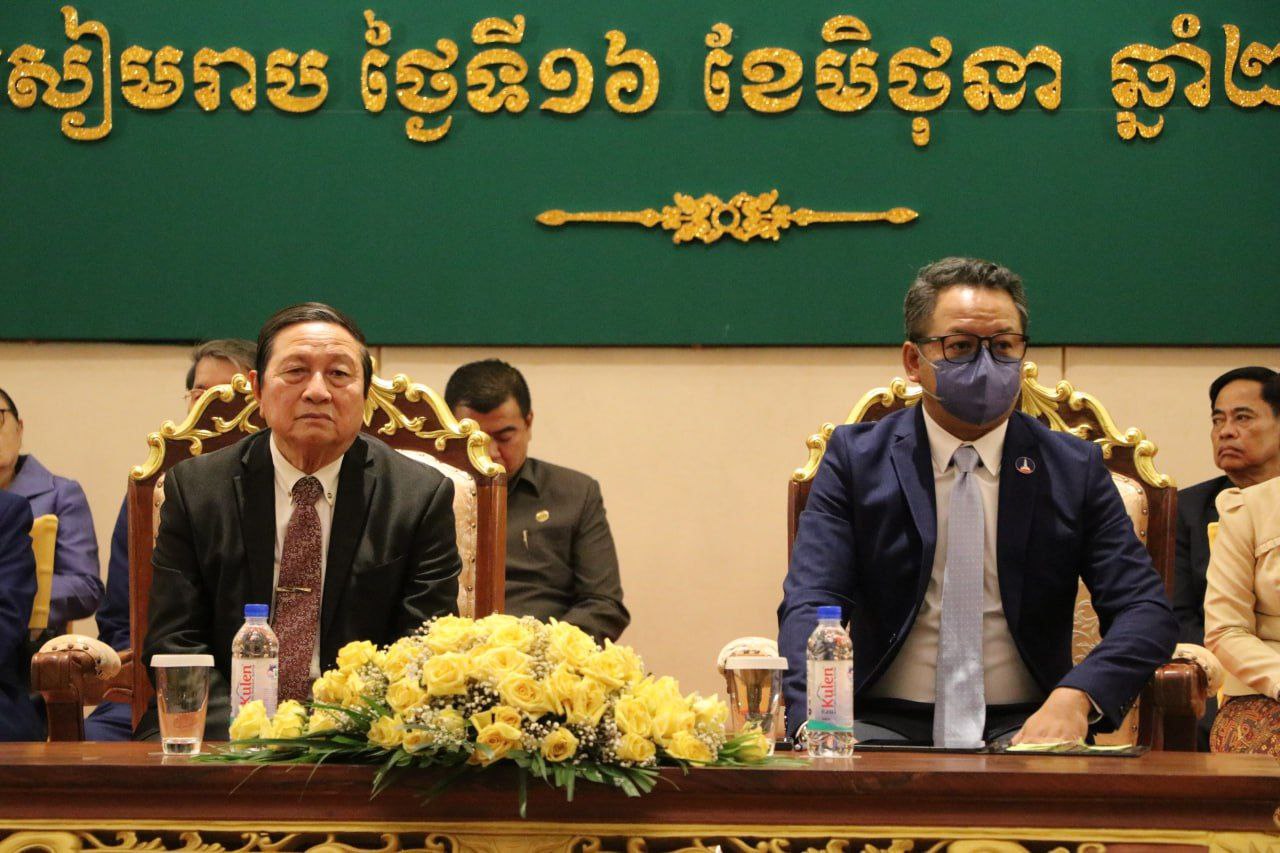 ពិធីប្រកាសផ្ទេរភារកិច្ច និងតែងតាំងចូលកាន់មុខតំណែងអភិបាលរងក្រុង/ស្រុក និងនាយករដ្ឋបាលសាលាស្រុក នៃខេត្តសៀមរាប
