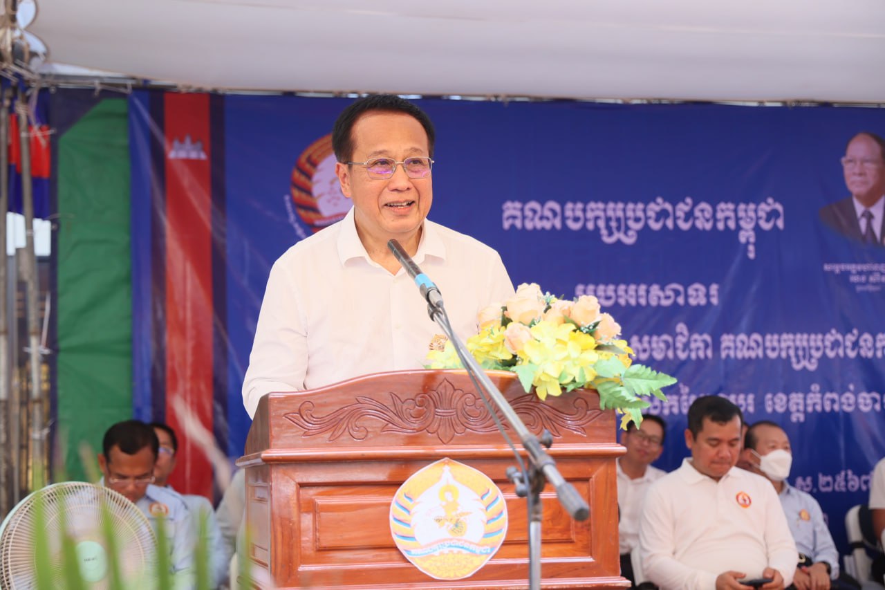 ឯកឧត្តម ប៉ាន សូរស័ក្តិ អញ្ជើញជាអធិបតីភាព ប្រកាសបញ្ចូលសមាជិកបក្សថ្មី របស់គណបក្សប្រជាជនកម្ពុជាស្រុកព្រៃឈ ចំនួន ១.៧៦៩នាក់ បន្ថែមទៀត
