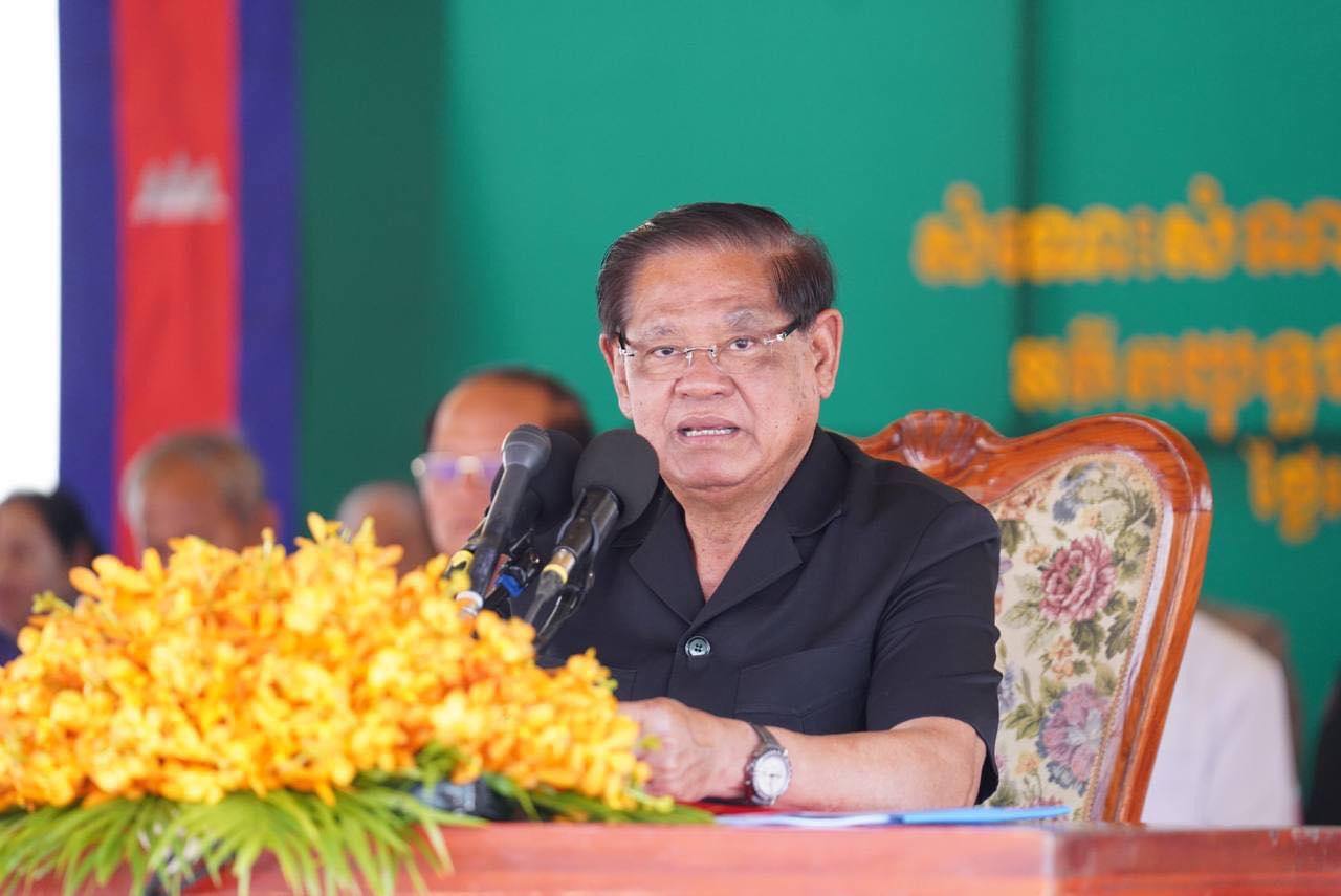 សម្តេចក្រឡាហោម ស ខេង សូមឱ្យប្រជាពលរដ្ឋត្រៀមឯកសារដើម្បីអញ្ជើញទៅបោះឆ្នោតឱ្យបានគ្រប់ៗគ្នា ដើម្បីរួមគ្នាលើកម្ពស់លទ្ធិប្រជាធិបតេយ្យ សេរី ពហុបក្ស