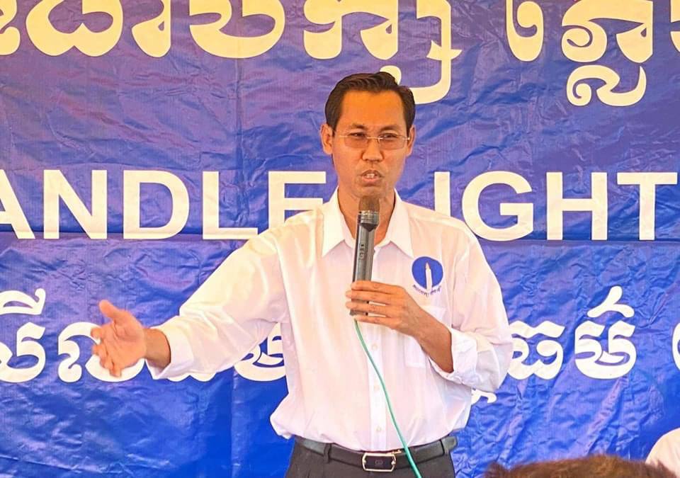 លោក ស៊ុន ចន្ធី អតីតជំនួយការជនក្បត់ជាតិ៣ជំនាន់ ស្នើបង្កើតគណបក្សកម្លាំងជាតិ