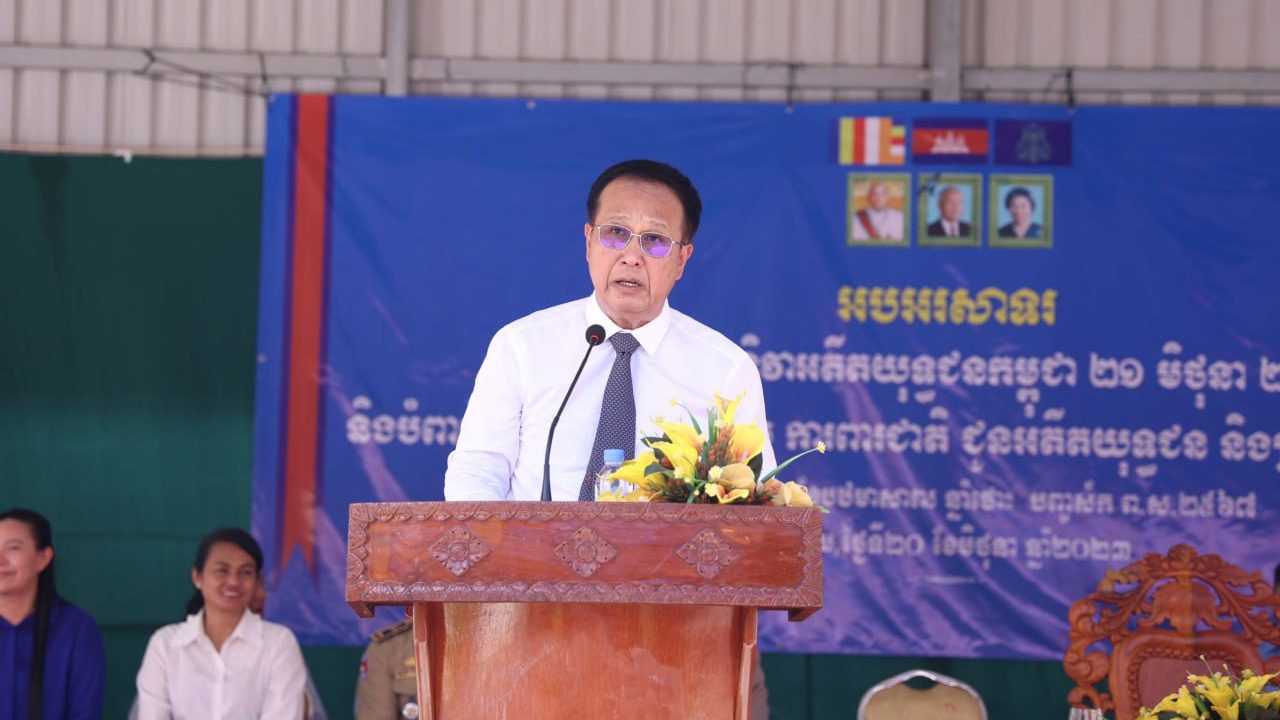 ឯកឧត្តម ប៉ាន សូរស័ក្តិ ៖រាជរដ្ឋាភិបាល ដឹងគុណចំពោះអតីតយុទ្ធជន និវត្តន៍ជន ដែលបានតស៊ូ ដើម្បីនាំមកនូវសុខសន្តិភាព ស្ថេរភាព និងវឌ្ឍនភាពសង្គម