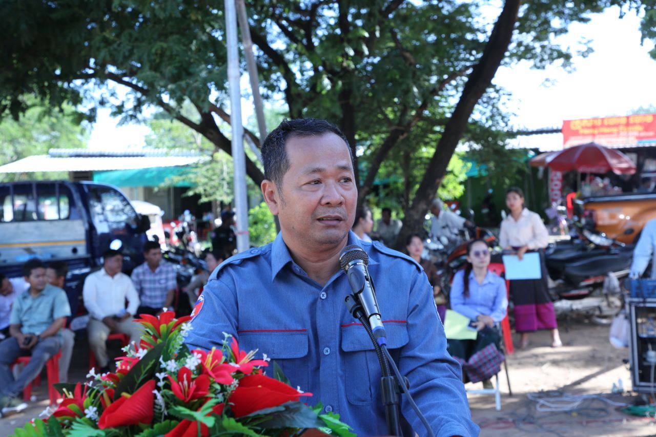 មន្ត្រី នៃមន្ទីររៀបចំដែនដី នគររូបនីយកម្ម សំណង់ និងសុរិយោដីខេត្តកណ្តាល អំពាវនាវ ដល់បងប្អូនប្រជាពលរដ្ឋក្នុងឃុំចំនួន៤ត្រូវត្រៀមឯកសារពាក់ព័ន្ធឱ្យបានគ្រប់គ្រាន់ដើម្បី ចេញប័ណ្ណកម្មសិទ្ធជូនបងប្អូនឱ្យបានឆាប់រហ័
