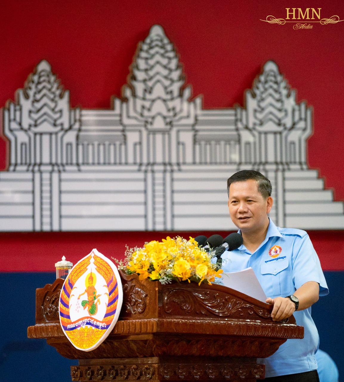 ឯកឧត្តមបណ្ឌិត ហ៊ុន ម៉ាណែត៖ គណបក្សប្រជាជនកម្ពុជា មានបុព្វហេតុឥតងាករេចំពោះប្រជាជន