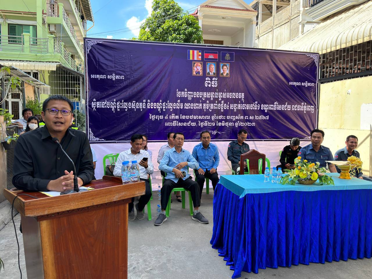 ប្រជាពលរដ្ឋ ៩៦៥គ្រួសារ រស់នៅសង្កាត់ចោមចៅ១ និងសង្កាត់ចោមចៅ៣ ទទួលបាននូវវិញ្ញាបនបត្រ សម្គាល់ ម្ចាស់ អចលនវត្ថុ