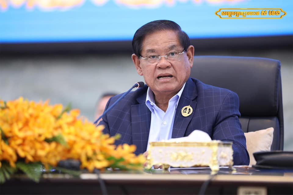 សម្ដេចក្រឡាហោម ស ខេង ណែនាំឱ្យបង្ការទប់ស្កាត់រាល់ឧបាយកលដែលប៉ុនប៉ងបំផ្លាញដំណើរការបោះឆ្នោត និងបំផ្លាញសន្លឹកឆ្នោត និងសកម្មភាពប៉ុនប៉ងបង្កឱ្យមានភាពចលាចលវឹកវរក្នុងសង្គម
