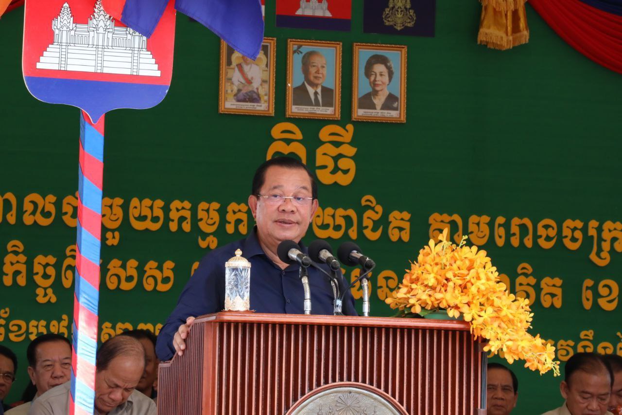 សម្តេចតេជោ ហ៊ុន សែន៖ កំណើនសេដ្ឋកិច្ចកម្ពុជា នឹងកើនឡើងក្នុងកម្រិត ៥,៦ភាគរយនៅឆ្នាំ២០២៣នេះ