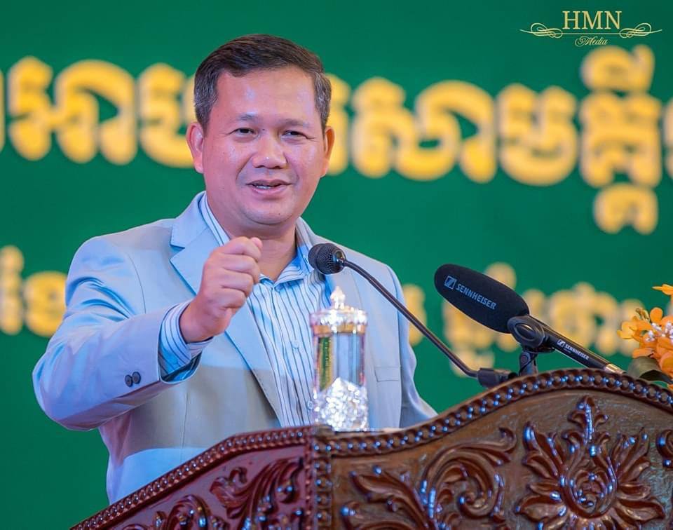 ឯកឧត្តមបណ្ឌិត ហ៊ុន ម៉ាណែត៖ វិស័យព័ត៌មាន គឺជាចលករនៃបណ្តុំគំនិត