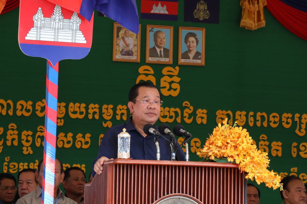 សម្តេចតេជោ ហ៊ុន សែន៖ នយោបាយជ្រុលនិយមបង្កអរិភាពជាមួយប្រទេសជិតខាង គឺជានយោបាយដ៏គ្រោះថ្នាក់សម្រាប់ប្រទេស
