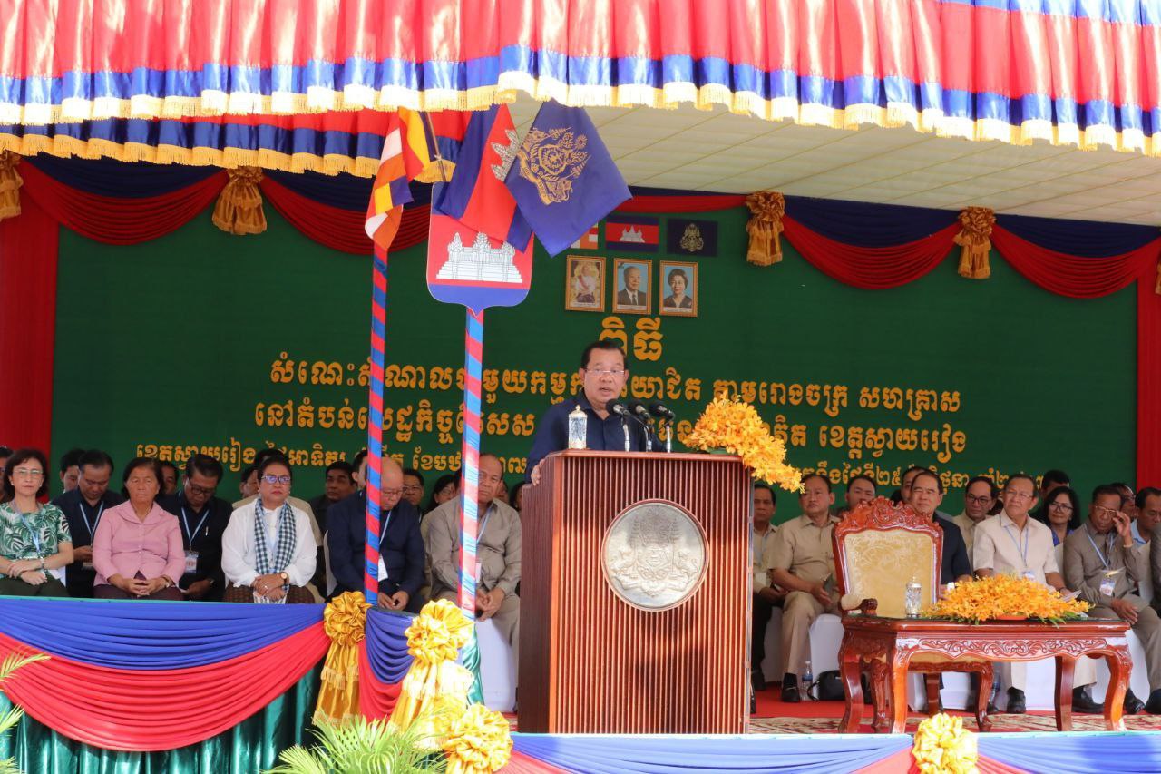សម្តេចតេជោ ហ៊ុន សែន ៖ រាជរដ្ឋាភិបាល បានយកចិត្តទុកដាក់ទាំងផ្នែករឹង និងទន់ ដើម្បីទាក់ទាញការវិនិយោគ