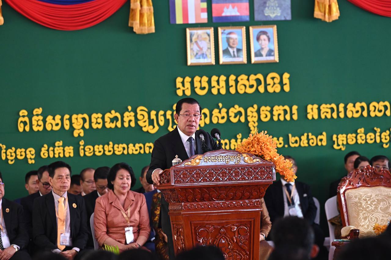 សម្តេចតេជោ ហ៊ុន សែន ណែរនាំ ៥ចំណុចសំខាន់ៗ ដើម្បីលើកកម្ពស់គុណភាពនៃការជំនុំជម្រះក្តីឱ្យបានត្រឹមត្រូវ និងយុត្តិធម៌តាមច្បាប់