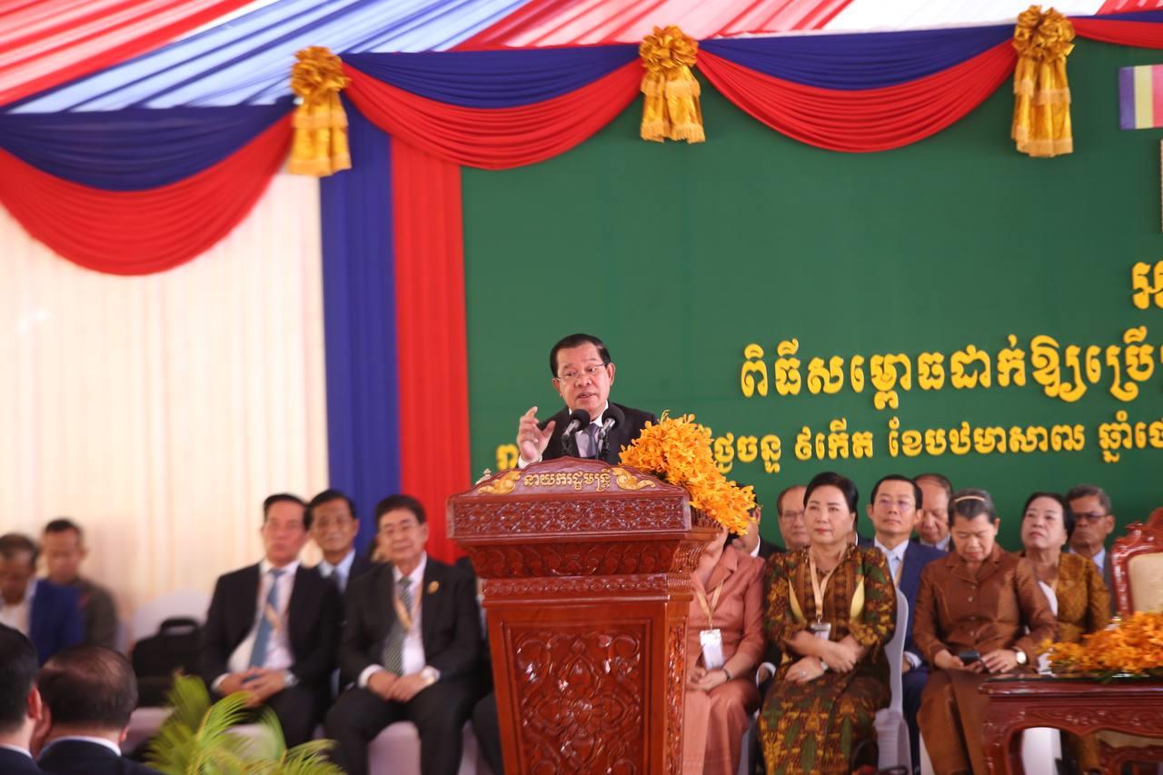 សម្តេចតេជោ ហ៊ុន សែន ណែនាំឱ្យចៅក្រម ព្យាយាមសម្របសម្រួលលើជម្លោះប្តី-ប្រពន្ធ កុំលើកទឹកចិត្តឱ្យលែងគ្នា