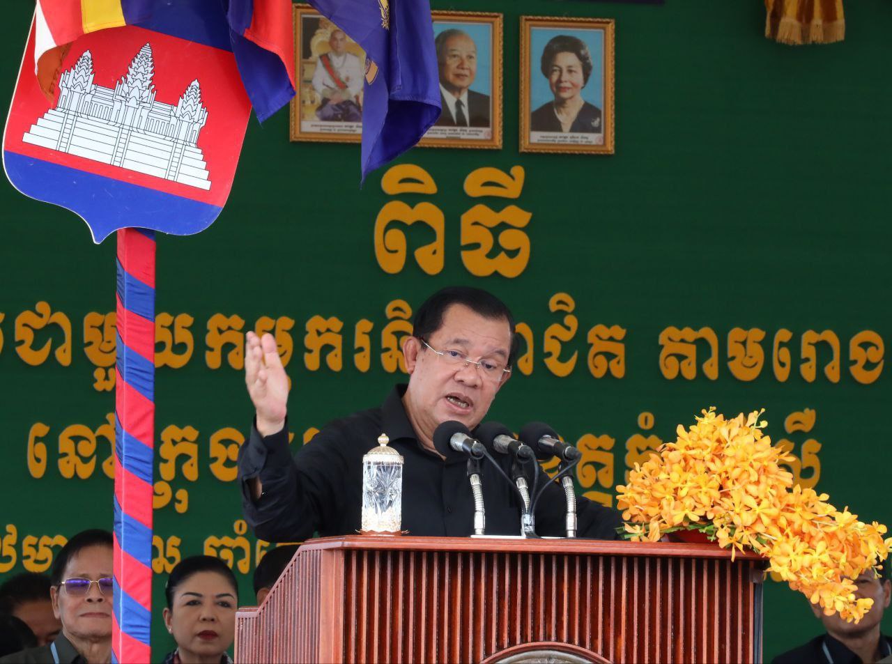 សម្តេចតេជោ ហ៊ុន សែន៖ យើងត្រូវហ៊ានចង្អុលមុខអ្នកនយោបាយចង្រៃជ្រុលនិយមដែលបំផ្លាញឆ្នាំងបាយកម្មករ