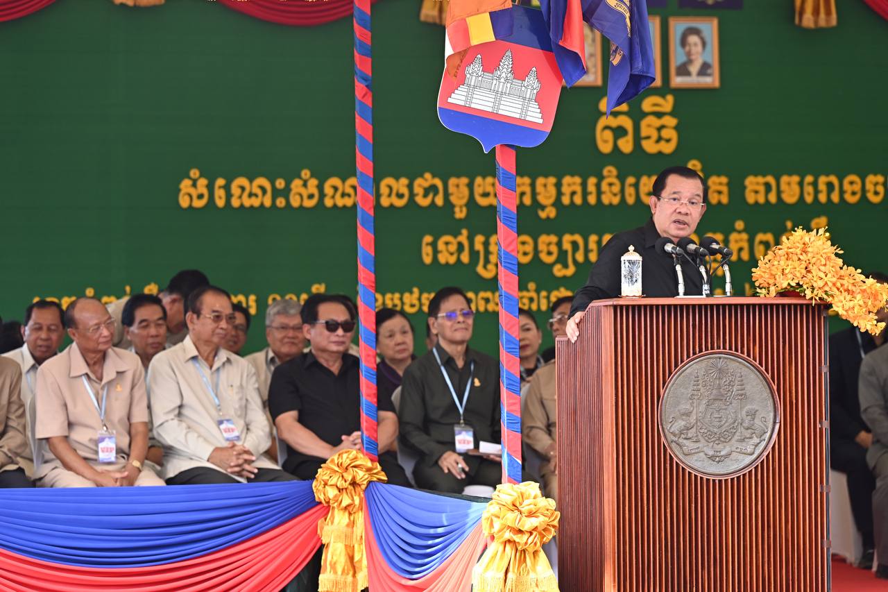 សម្តេចតេជោ ហ៊ុន សែន ប្រកាសកម្ទេចចោលនយោបាយក្រុមជ្រុលនិយម របស់ក្រុមប្រឆាំង ដូចពួកខ្មែរក្រហម