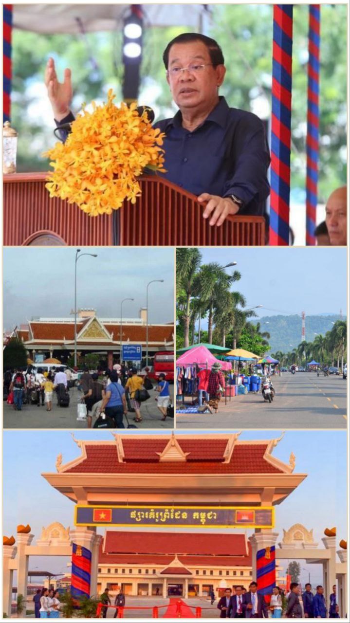ក្រោយពេលដឹកនាំបិទបញ្ចប់ភ្លើងសង្គ្រាម សម្តេចតេជោ ហ៊ុន សែន បានដាក់ចេញគោលនយោបាយប្រែក្លាយតំបន់ព្រំដែន ទៅជាតំបន់អភិវឌ្ឍន៍ និងជាតំបន់ពាណិជ្ជកម្ម