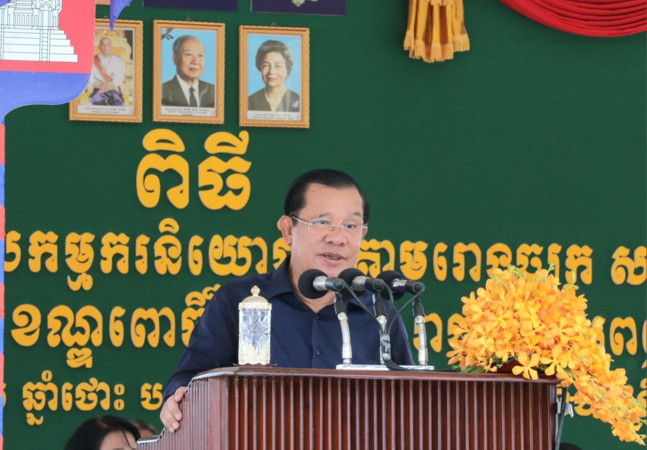 សម្តេចតេជោ ហ៊ុន សែន៖ រាជរដ្ឋាភិបាលបន្តដោះស្រាយបញ្ហាចំពោះកម្មករនិយោជិត ខណៈបញ្ហា ១០ចំណុច ត្រូវបានដោះស្រាយរួចហើយ