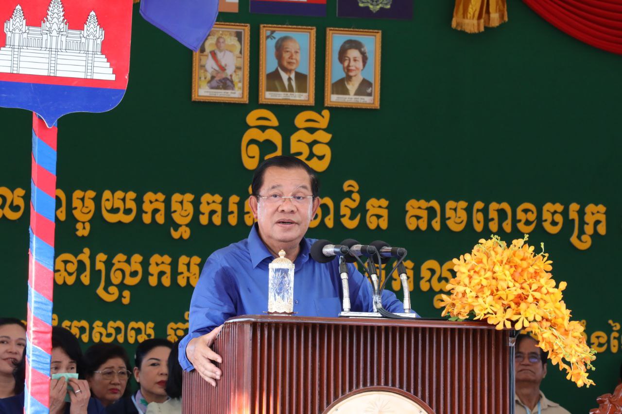 សម្តេចតេជោ ហ៊ុន សែន៖ រាជរដ្ឋាភិបាល បានដាក់ចេញគោលនយោបាយគាំពារសង្គមជាបន្តបន្ទាប់ ដើម្បីការពារនូវសុខុមាលភាពរបស់ប្រជាពលរដ្ឋ
