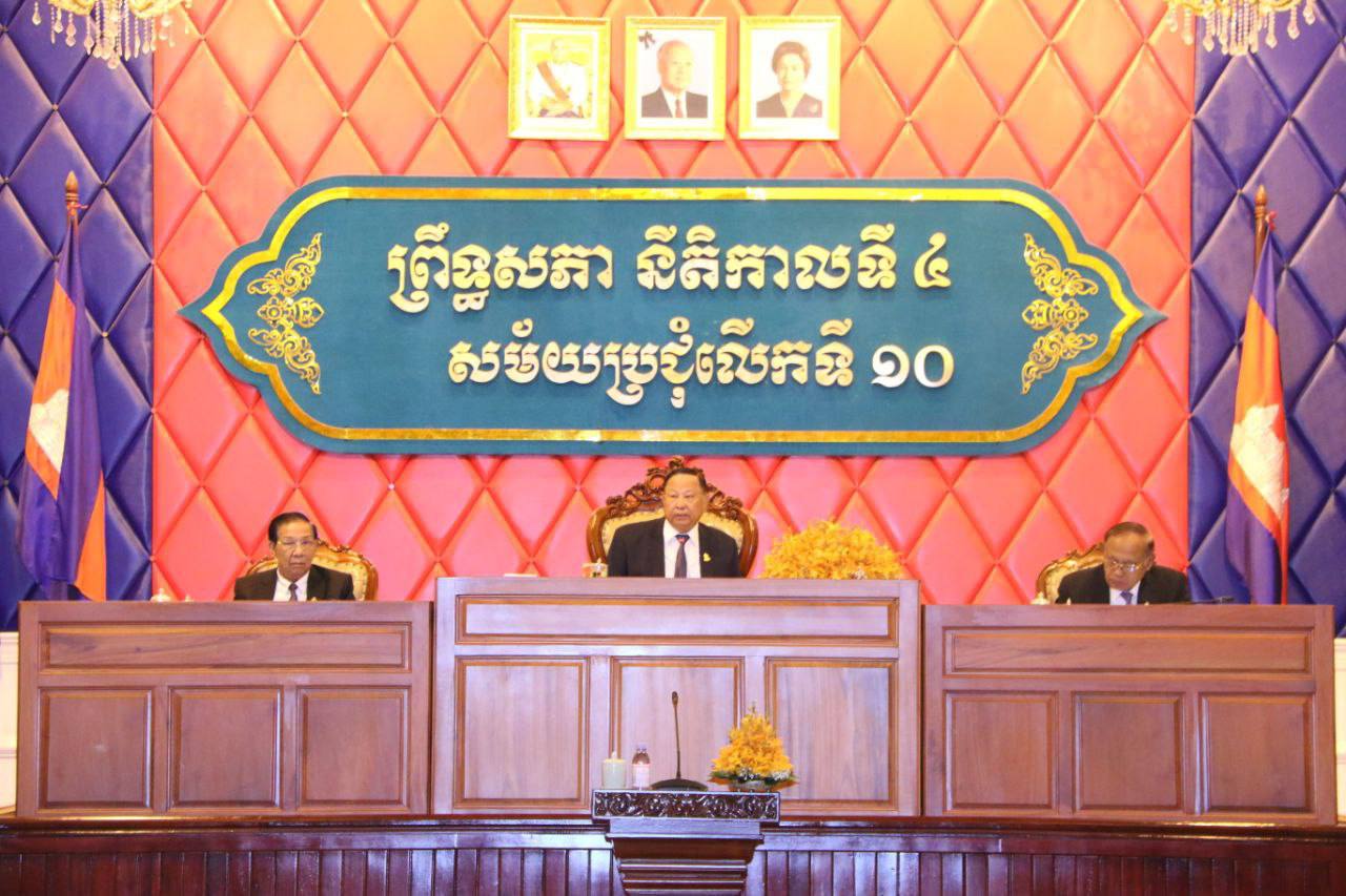 ព្រឹទ្ធសភាបានពិនិត្យ ហើយឱ្យយោបល់ឯកភាពទាំងស្រុងលើសេចក្តីព្រាងច្បាប់ស្តីពីវិសោធនកម្មច្បាប់បោះឆ្នាតទាំងមូលដោយឥតកែប្រែ