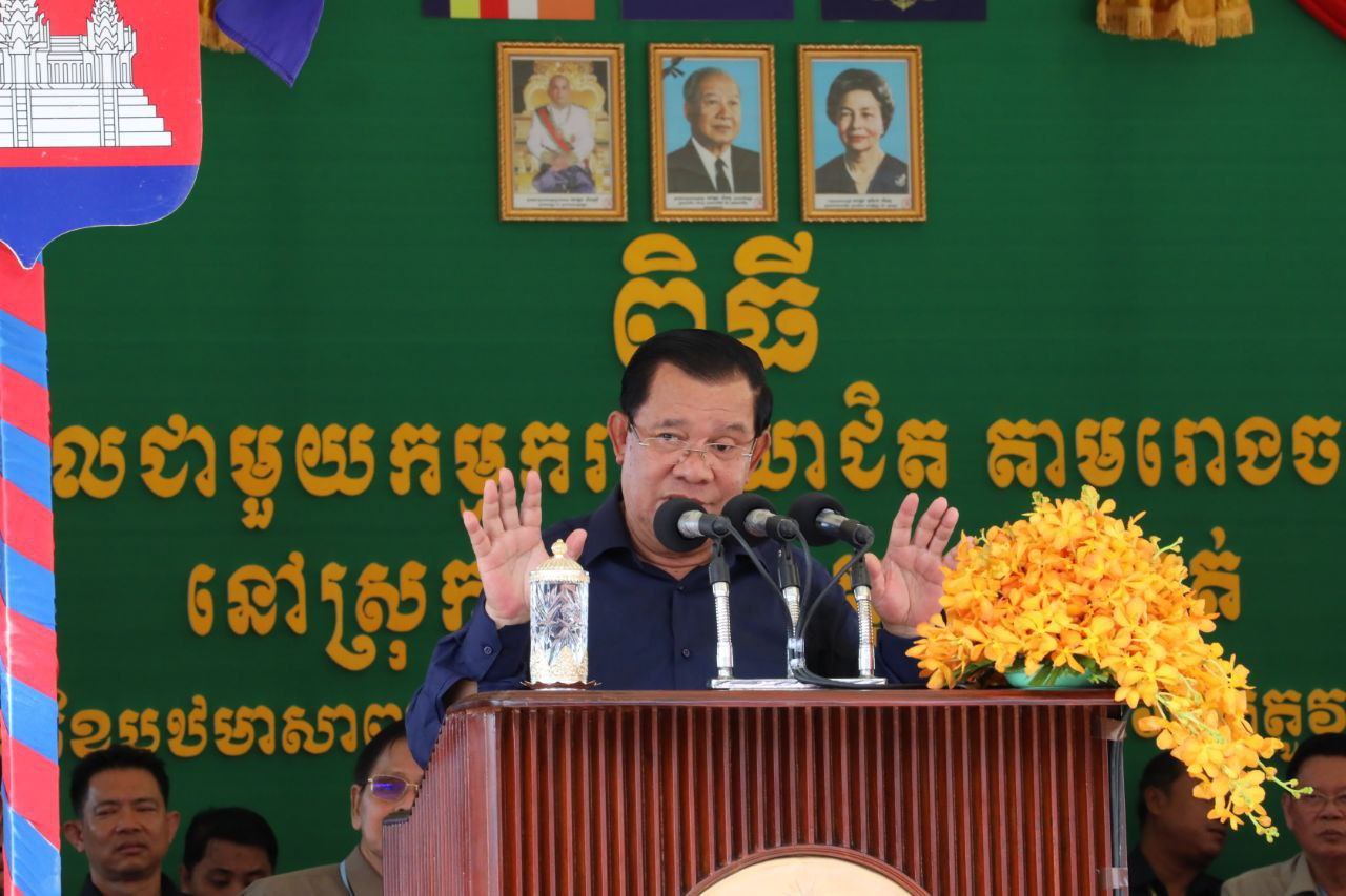 សម្តេចតេជោ ហ៊ុន សែន៖ ឆ្នាំនេះកម្ពុជា នឹងរៀបចំពិធីបុណ្យអុំទូក បុណ្យឯករាជ្យជាតិ មានលក្ខណៈទ្រង់ទ្រាយធំ