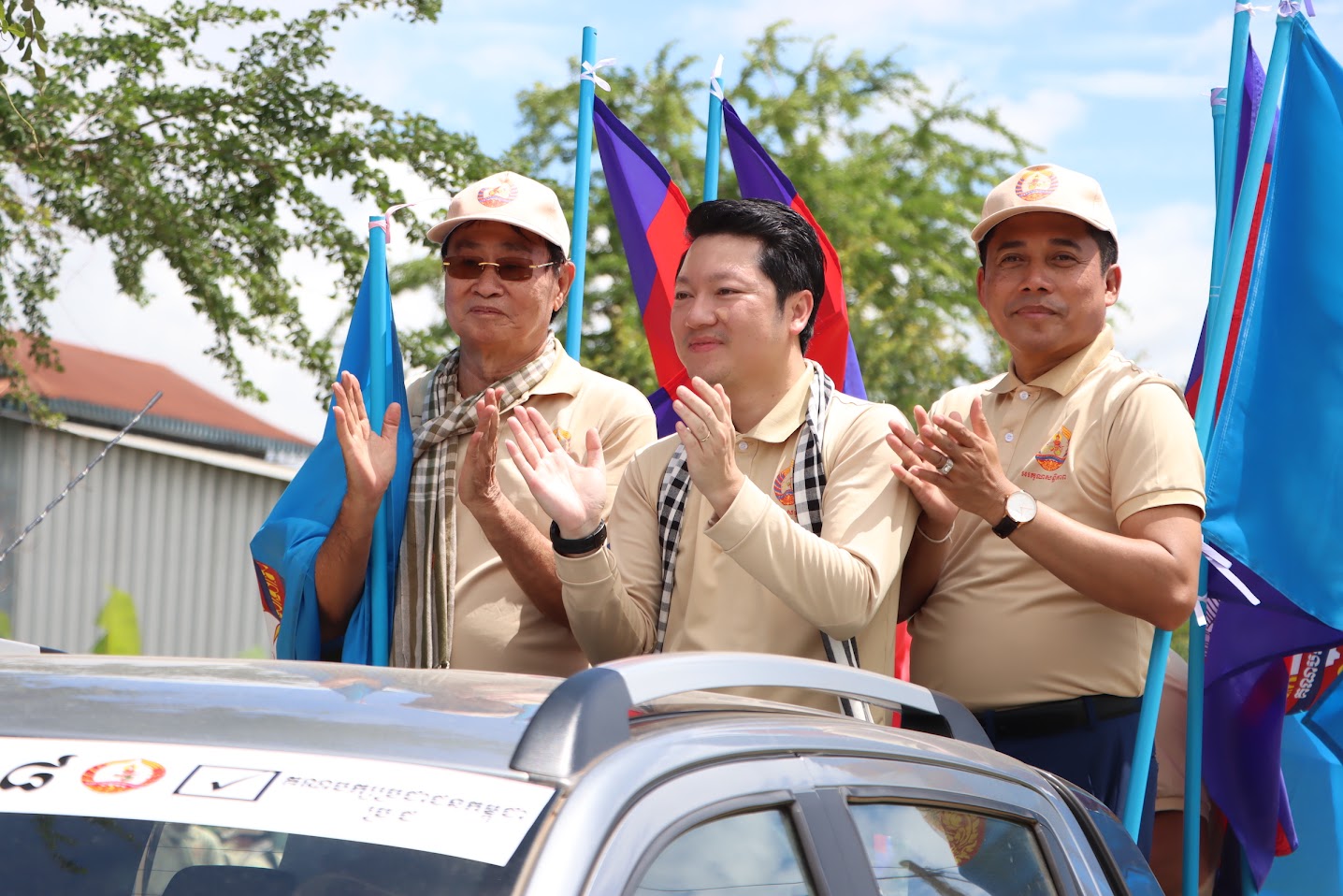 ឯកឧត្តម សុខ សូកេន ចូលរួមដង្ហែក្បួនបើកយុទ្ធនាការឃោសនារកសម្លេងឆ្នោតជ្រើសតាំង តំណាងរាស្រ្តនីតិកាលទី៧ នៅឃុំស្អាងភ្នំ ស្រុកស្អាង