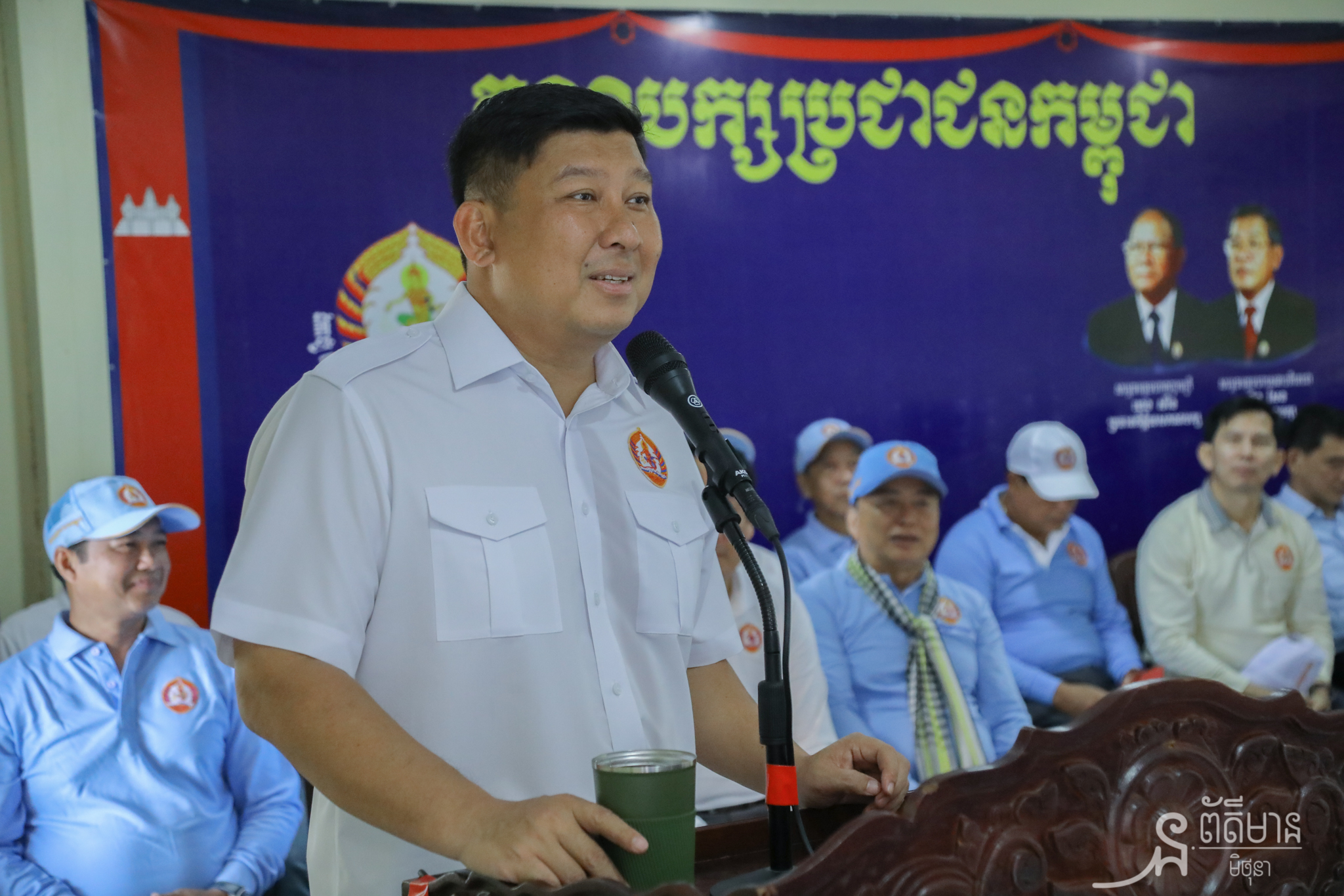 ឯកឧត្តម សាយ សំអាល់ ៖ យើងទាំងអស់គ្នាត្រូវការពារដាច់ខាតនូវសុខសន្តិភាពដែលកម្ពុជាមាន ហើយលទ្ធិប្រជាធិបតេយ្យ សេរីពហុបក្ស គឺជាគោលការណ៍គ្រឹះរបស់កម្ពុជា