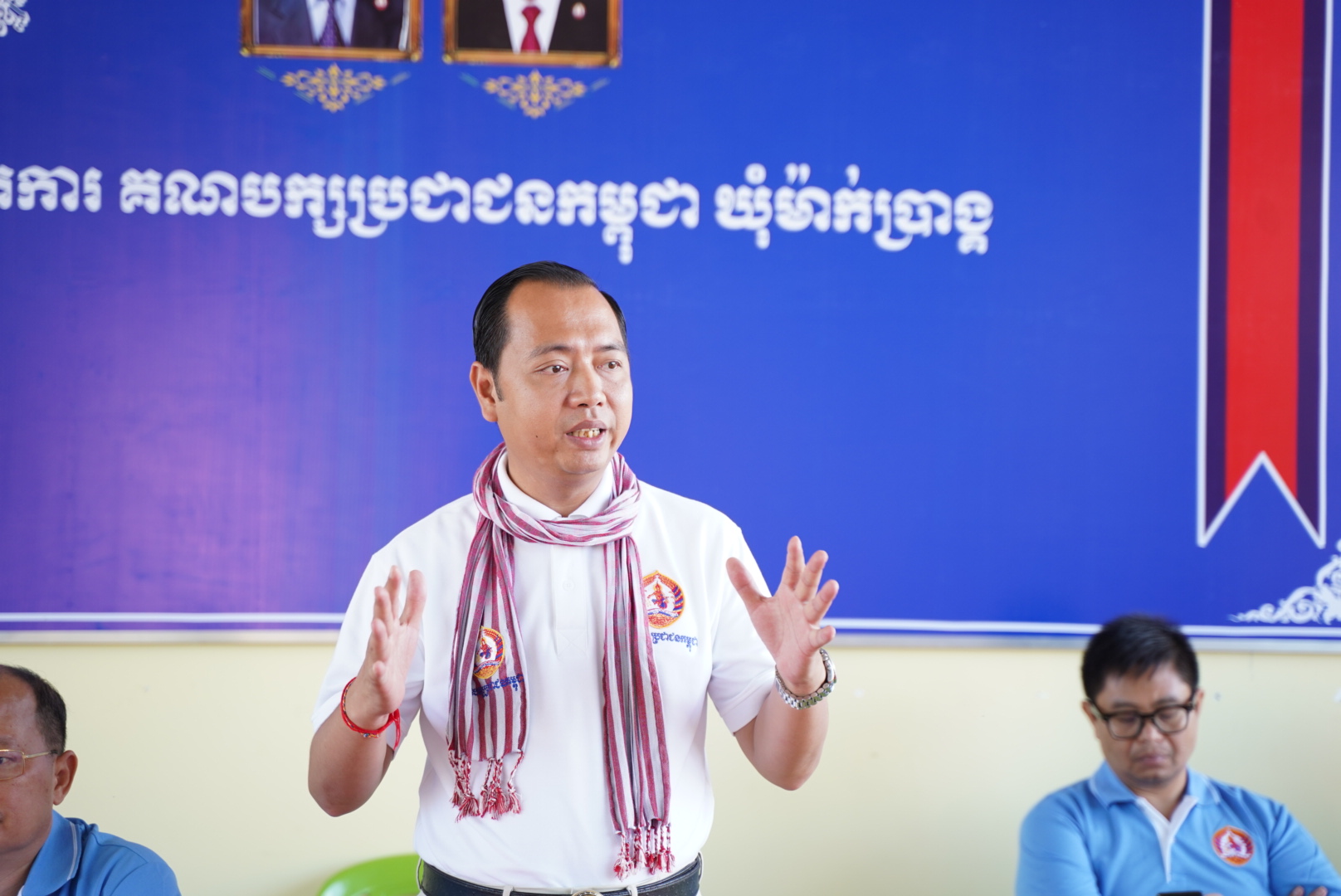 ឯកឧត្តម នេត្រ ភក្ត្រា៖ សូមបងប្អូនបោះឆ្នោតជូនគណបក្សប្រជាជន លេខរៀងទី១៨ ដើម្បីកម្ពុជា ក្រោមការដឹកនាំរបស់សម្តេចតេជោ ហ៊ុន សែន បន្តអភិវឌ្ឍប្រទេសក្រោមដំបូលនៃសុខសន្តិភាព