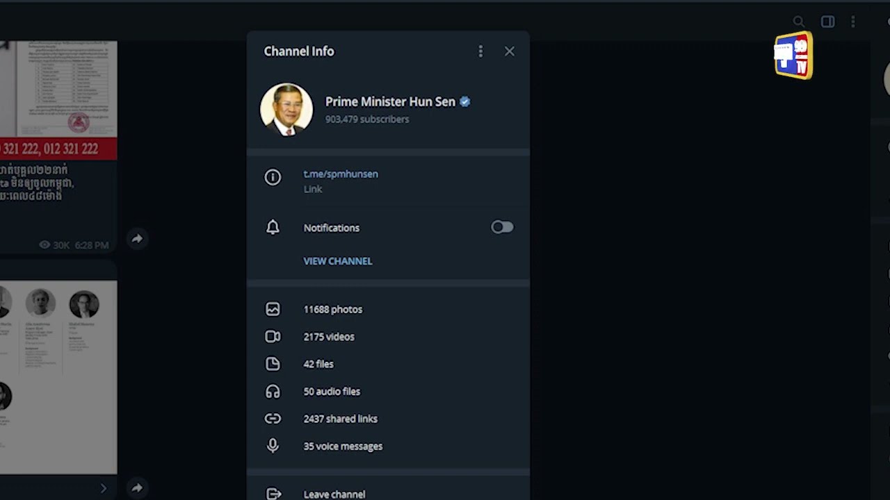 Channel Telegram របស់សម្តេចតេជោស្ទុះឡើងដល់ជាង៩០ម៉ឺននាក់ (Video Inside)