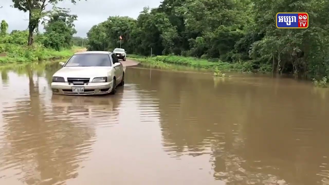 ជំនន់ទឹកភ្លៀងលិចតំបន់មួយចំនួន នៅខេត្តមណ្ឌលគិរី (Video Inside)