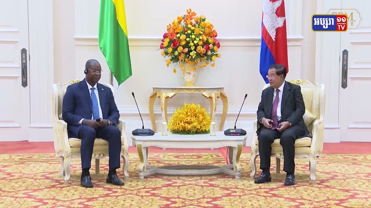 កម្ពុជាមានគម្រោងជួយប្រទេសហ្គីណេប៊ីសាវក្នុងទ្វីបអាហ្វ្រិក (Video Inside)